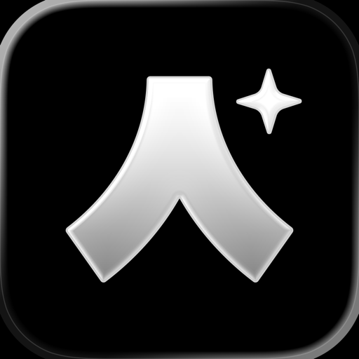 Ready logo
